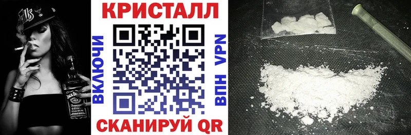АМФ Premium  Тюмень 