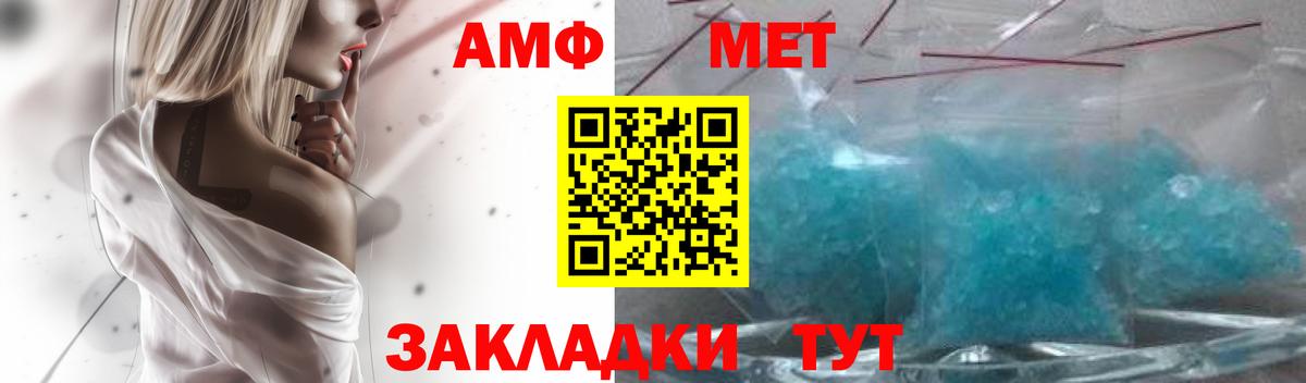 Канабис Тюмень