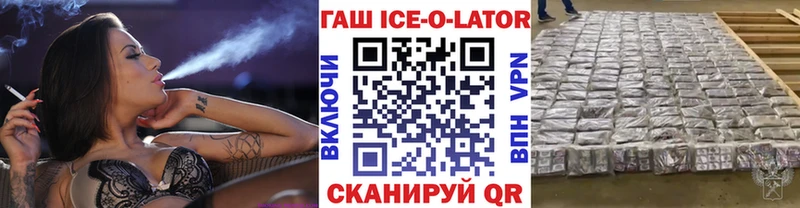 сайты даркнета наркотические препараты  Тюмень  ГАШ убойный  hydra как войти 