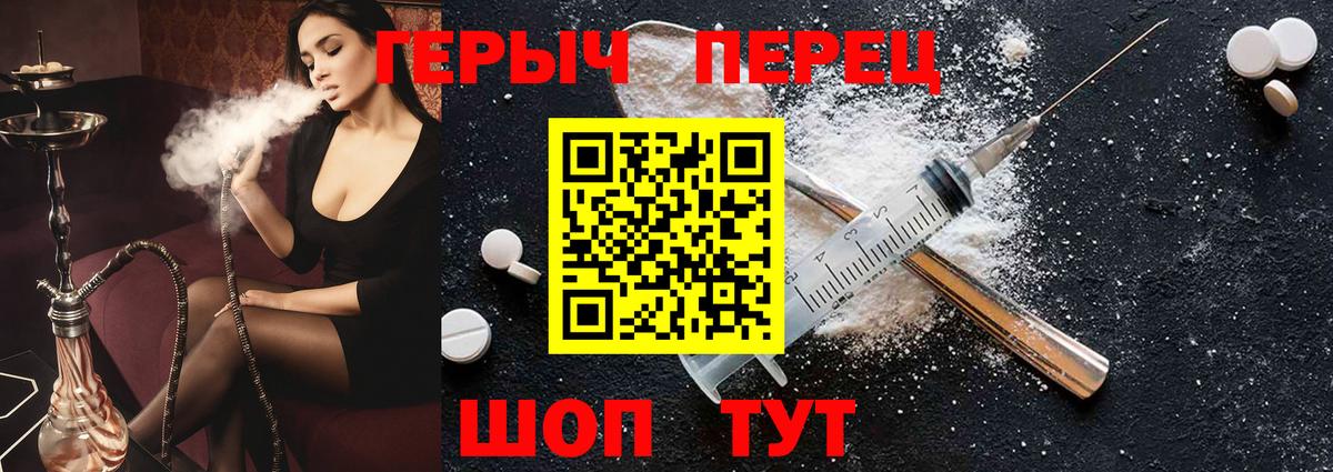 Альфа ПВП  КОКАИН  Плюхи  Гашиш  Тюмень  МЕФ  Вход с VPN  MDMA  МАРИХУАНА  Меф 