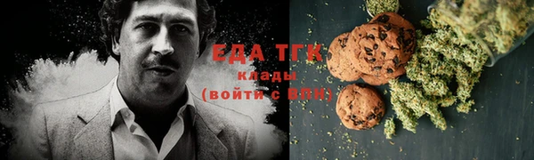 прущие крисы Михайлов