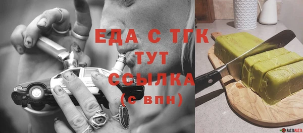 героин Михайловка