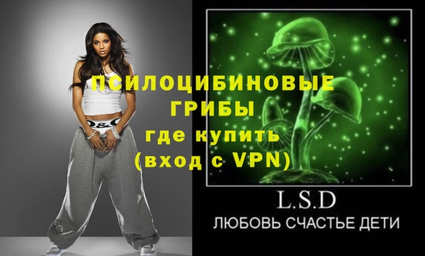 прущие крисы Михайлов