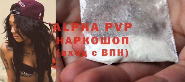 прущие крисы Михайлов