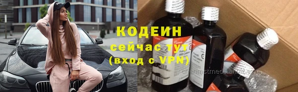 прущие крисы Михайлов
