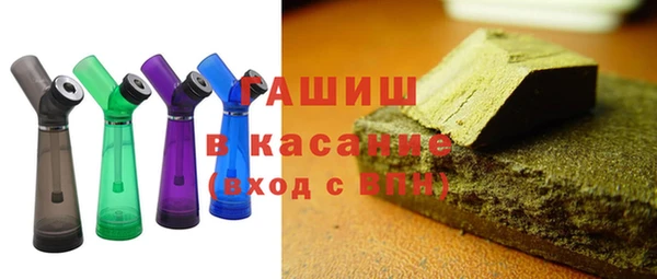 героин Михайловка