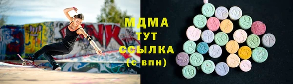 прущие крисы Михайлов