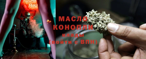 mdma Медвежьегорск