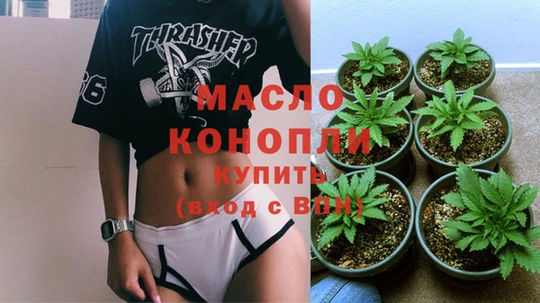 mdma Медвежьегорск