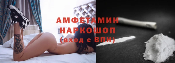 mdma Медвежьегорск
