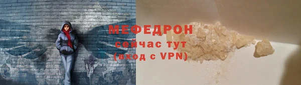 синтетический гашиш Михайловск