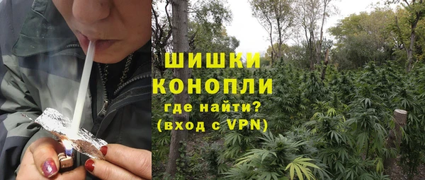 синтетический гашиш Михайловск