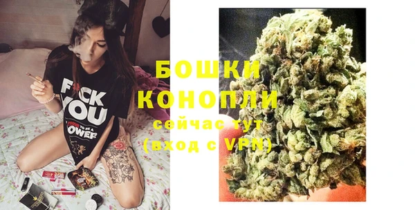 героин Михайловка