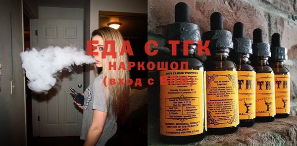 прущие крисы Михайлов