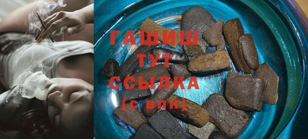 mdma Медвежьегорск
