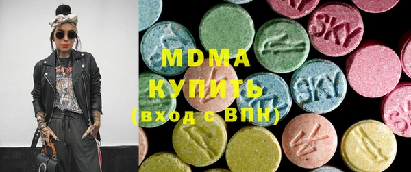 героин Михайловка