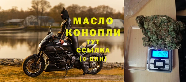 прущие крисы Михайлов