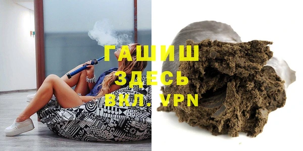 прущие крисы Михайлов