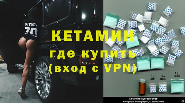 героин Михайловка