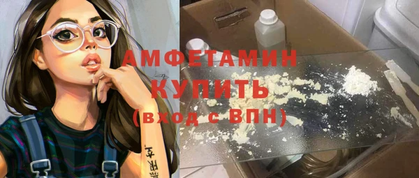 героин Михайловка