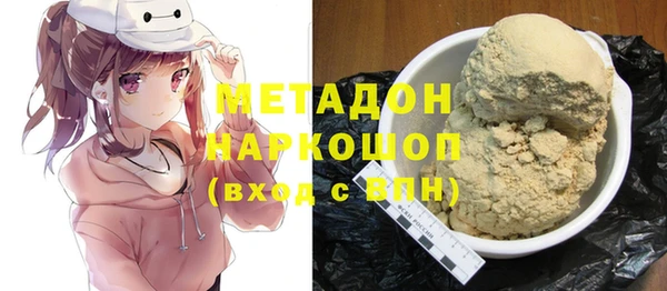 прущие крисы Михайлов
