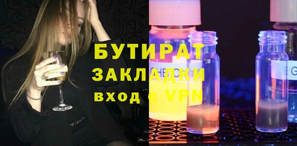 крисы Мегион