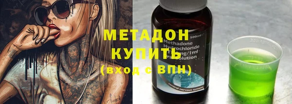 прущие крисы Михайлов