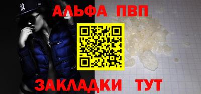 твердый Гагарин