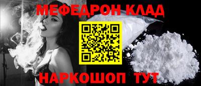 прущие крисы Берёзовский