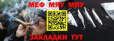 твердый Гагарин