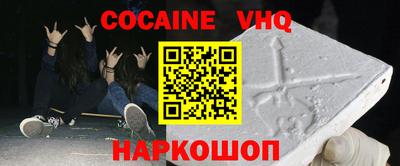 марки nbome Гай