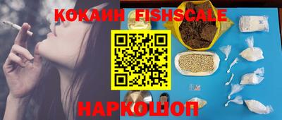 a pvp Абакан