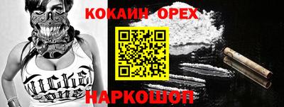 твердый Гагарин