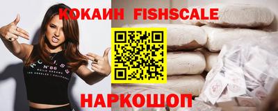 марки nbome Гай