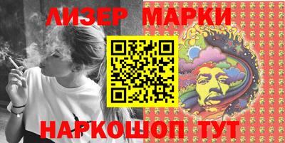 твердый Гагарин
