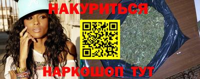 мяу мяу кристалл Гатчина