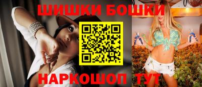 мяу мяу кристалл Гатчина