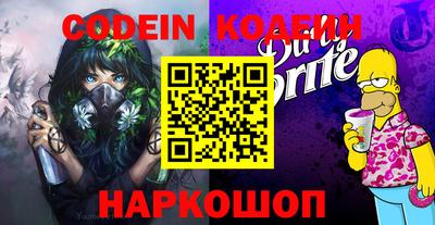 прущие крисы Берёзовский