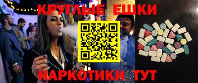 прущий лед Бузулук