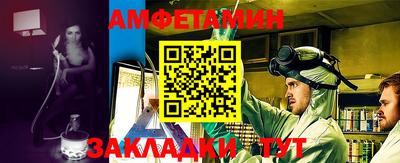 марки nbome Гай