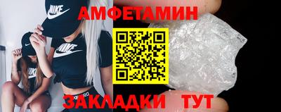 твердый Гагарин