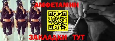 твердый Гагарин