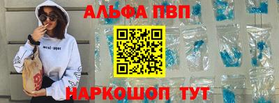 прущие крисы Берёзовский