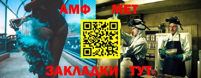 прущие крисы Берёзовский