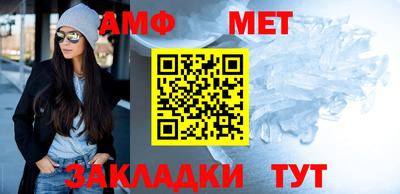 твердый Гагарин