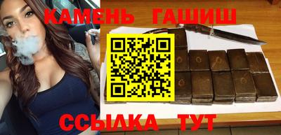 прущие крисы Берёзовский