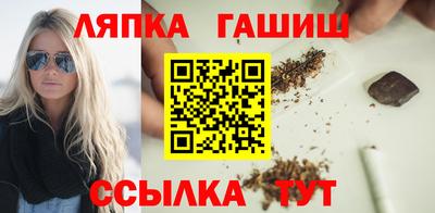 таблы Бугуруслан