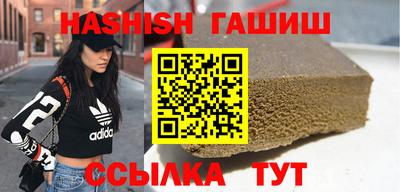 мескалин Бийск