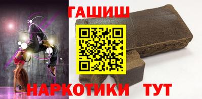 прущие крисы Берёзовский