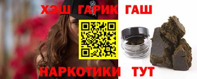 мефедрон Азнакаево